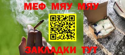 MDMA Premium VHQ Усть-Джегута