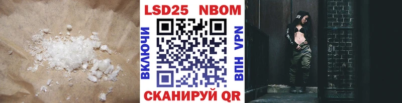 ЛСД экстази кислота Скопин