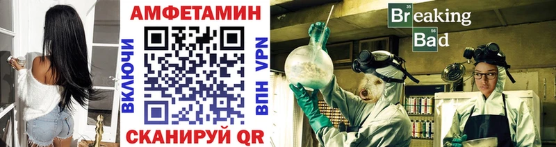 darknet клад  Скопин  Первитин мет 