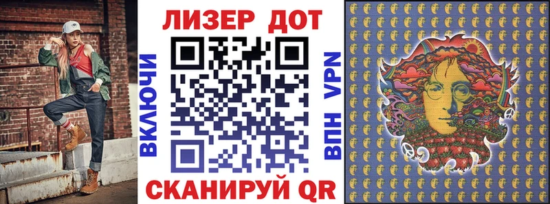 mega tor  Скопин  Марки N-bome 1,5мг 