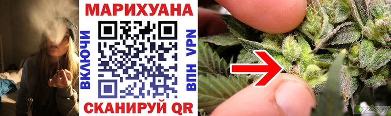 Бошки Шишки LSD WEED  Скопин 
